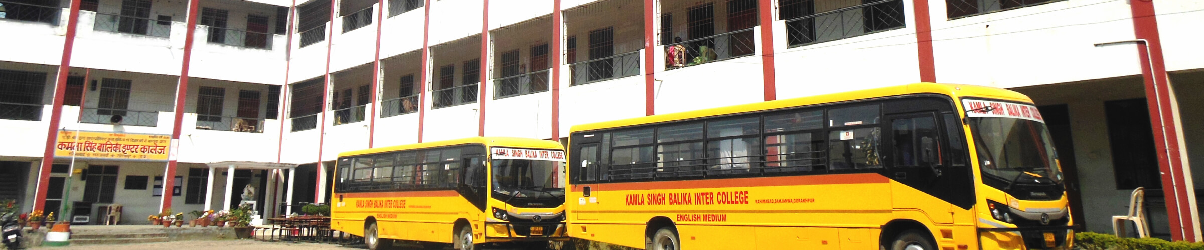 Kamla Singh Balika Inter College, Sahjanwa - Gorakhpur